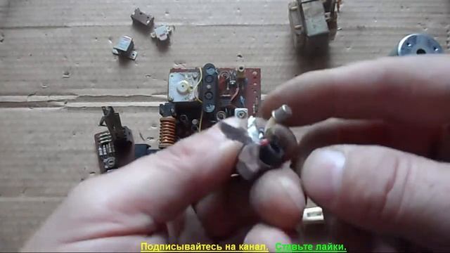 Неизвестный магнитофон и 2 платы. смотреть онлайн