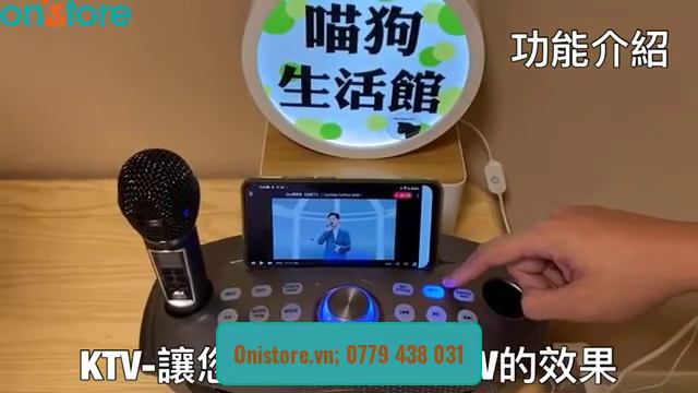 Loa Karaoke Bluetooth SDRD SD306 Bản Mới Nhất |Cửa Hàng Công Nghệ - Oni Store смотреть онлайн