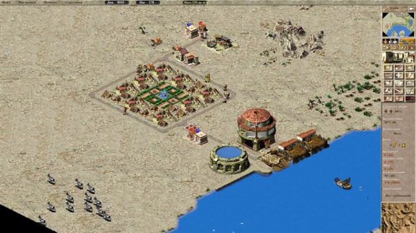 Милет (часть 1) - Caesar III #9