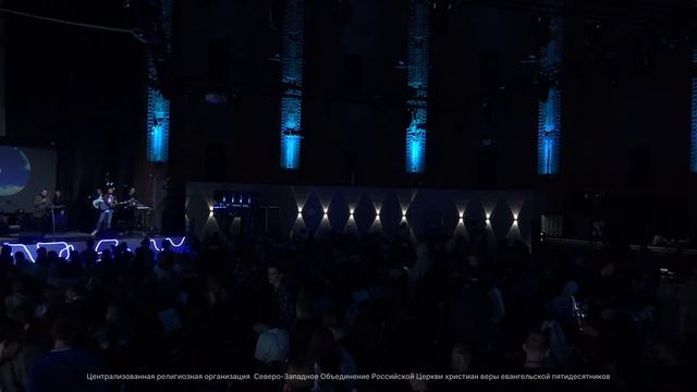 Вечернее служение | 18.11.23 смотреть онлайн