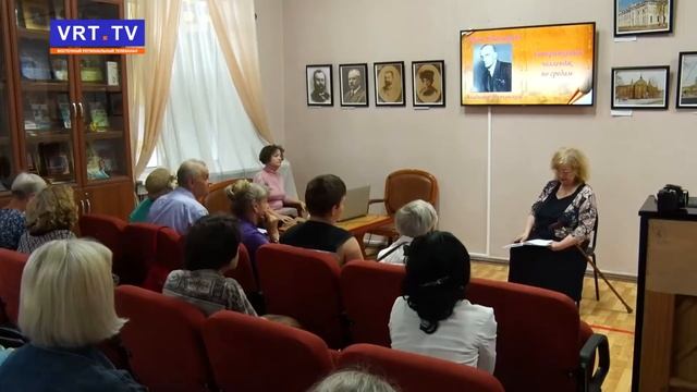 129 лет со дня рождения Владимира Маяковского смотреть онлайн