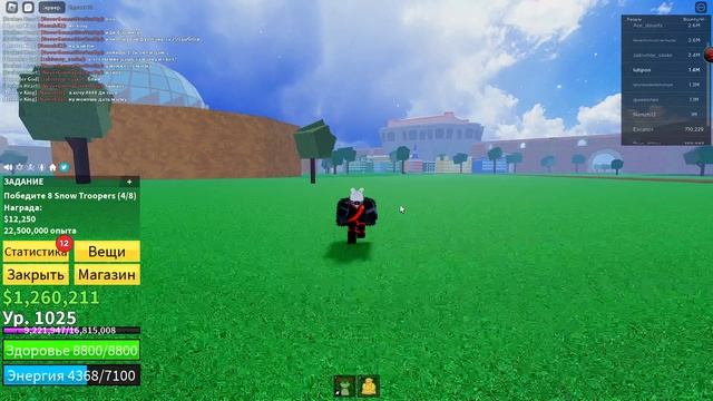 Ринг: волнение боя