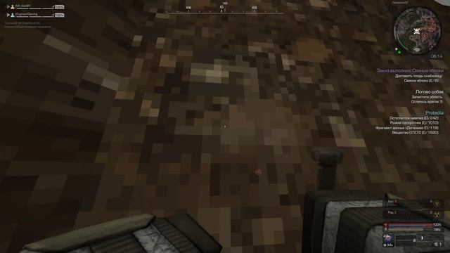 Всегда ищите выход из сложившейся ситуации! STALCRAFT смотреть онлайн