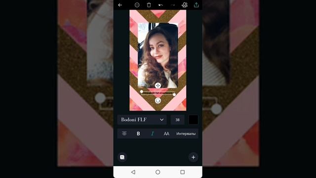 Работа с Канвой, canva смотреть онлайн