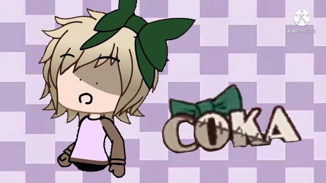 И. Н. М. Т. В. Г. смотреть онлайн