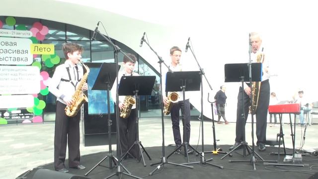 Tijuana Taxi, Bud Coleman, ансамбль саксофонов, шк.им.Э.Гилельса смотреть онлайн