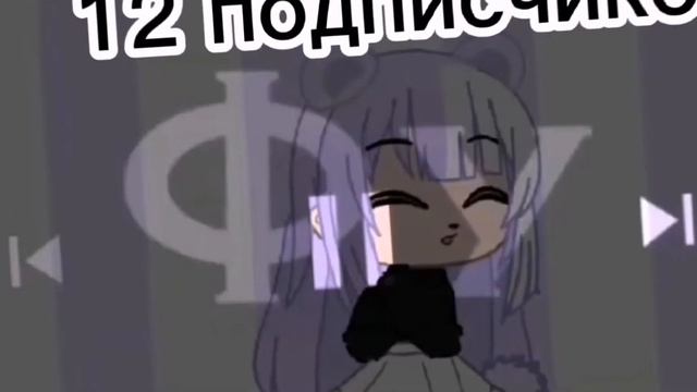 спасибо вам за всё и за то что поддерживали и были рядом! смотреть онлайн