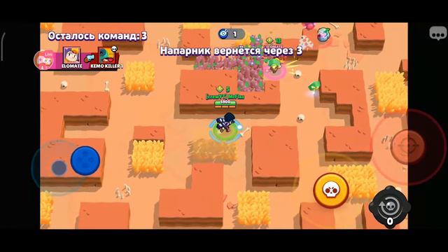 Наконец то пятница!!! играем в бравил и стандофф 2 смотреть онлайн