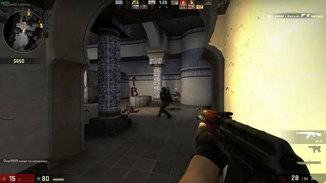 А вот уже и второй МУВИК:).CS:GO смотреть онлайн