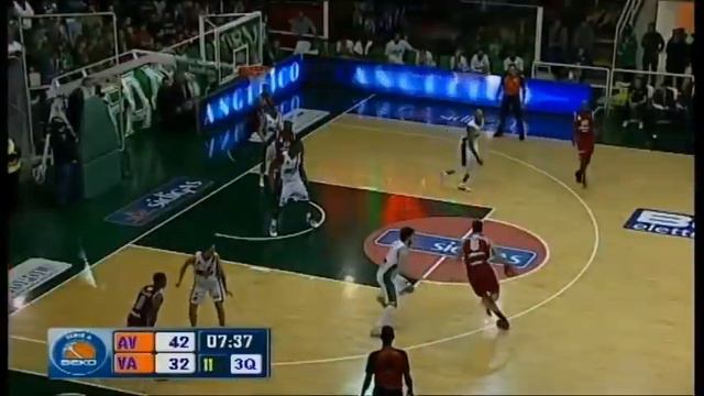 19 SidigasAvellino CimberioVarese смотреть онлайн