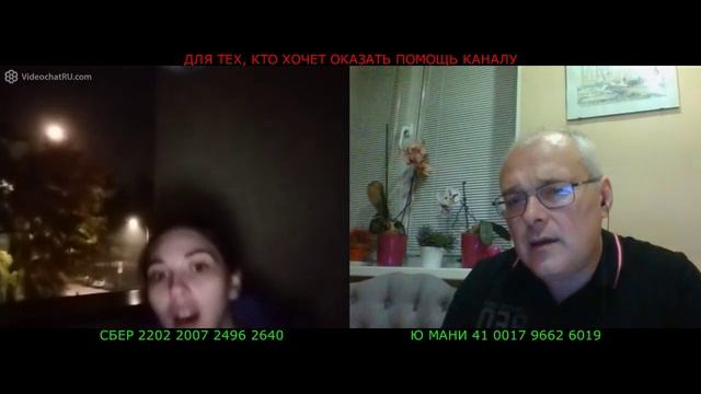 Вера не верит! смотреть онлайн