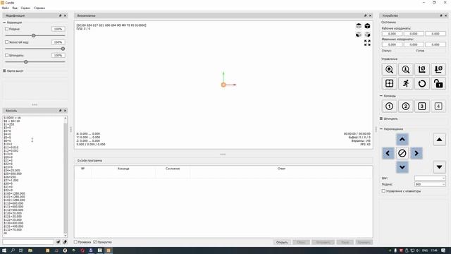 Установка прошивки GRBL с помощью программы XLoader смотреть онлайн