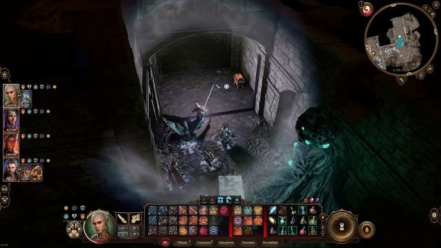Baldur's Gate 3 Гильдия каменщиков. Что открывает ключ в форме башни? смотреть онлайн