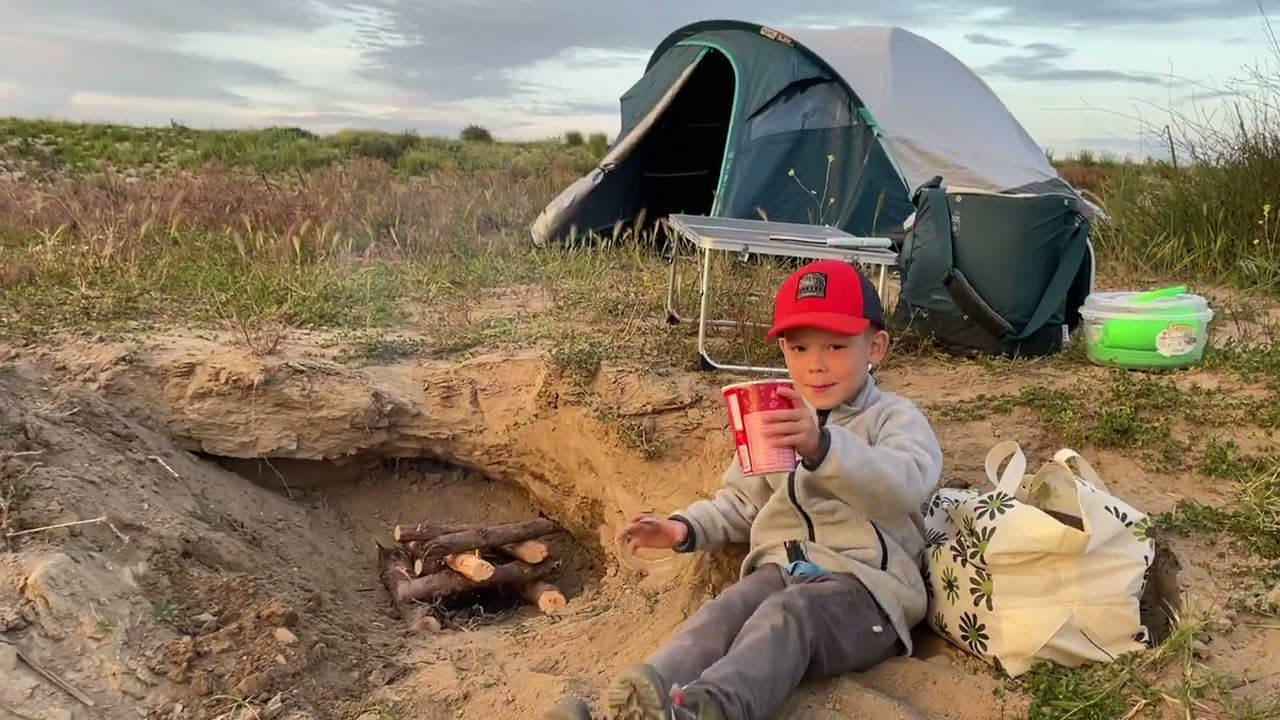 С сыном на сазана. Вечер у костра