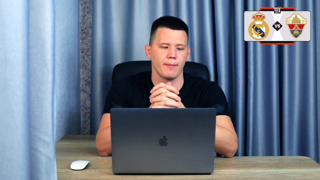 Прогноз на матч Реал Мадрид - Эльче смотреть онлайн