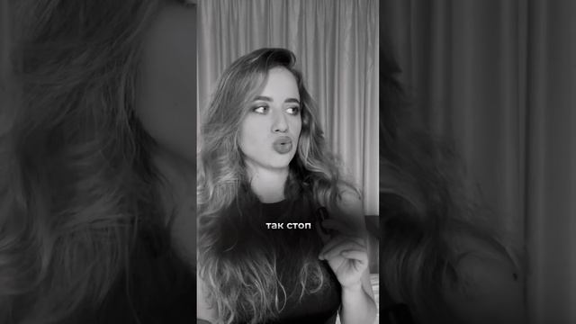 Где брать идеи для уроков? #репетитор #наставник #учитель смотреть онлайн