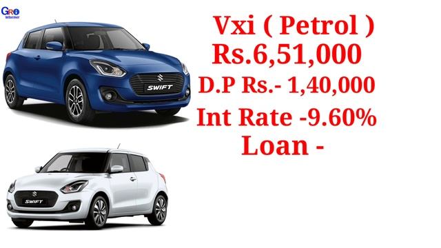 Maruti Suzuki Swift Car Price and Emi plus Downpayment | Swift car emi and Downpayment or loan смотреть онлайн