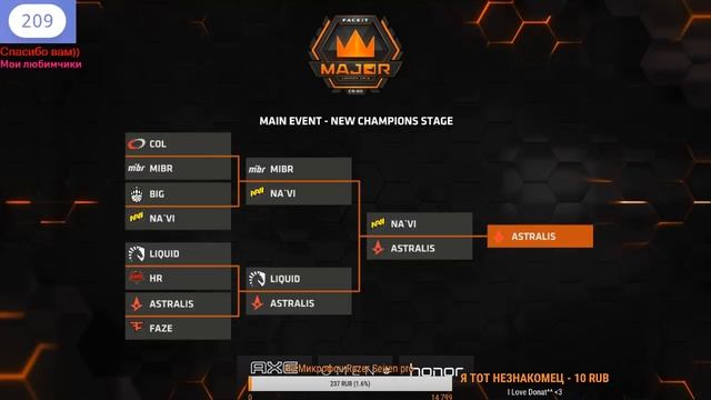 LIVE Navi vs Astralis Faceit major 2018 смотреть онлайн