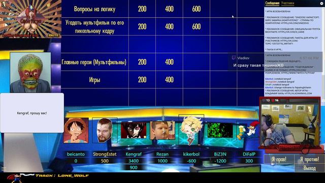 💥Стрим Своя Игра от команды Battle Of The Gods⚠️18+❌SMITE and etc💥Выпуск 2💥 смотреть онлайн