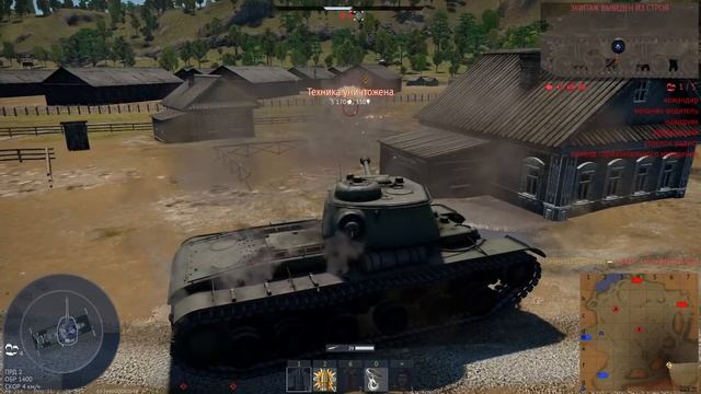 Зашел в War Thunder после 10 лет в Мире Танков. Исповедь старичка WoT. смотреть онлайн