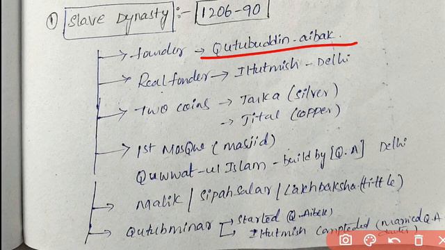 Complete Medieval Indian History Telugu| Delhi Sultanetes Telugu|For all Competitive Exams| 712-152 смотреть онлайн