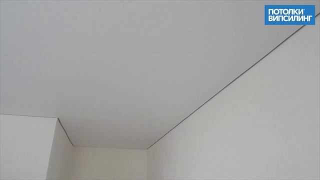 ВИПСИЛИНГ, натяжные потолки отзывы 11.10.2019 смотреть онлайн