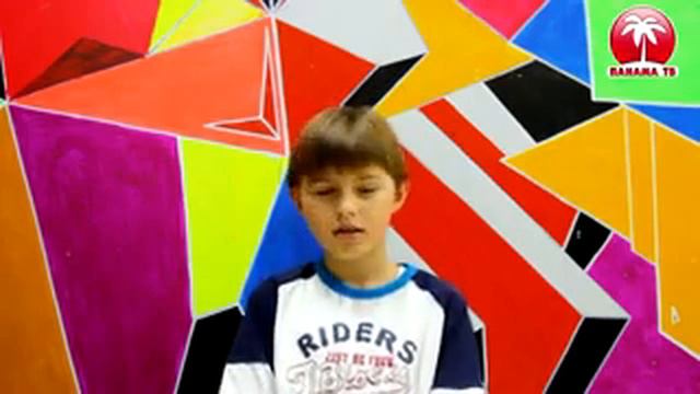 С праздником, мама! смотреть онлайн