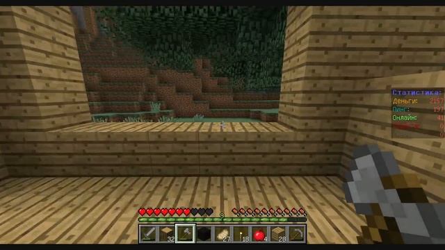 Minecraft-#3-Выживание на сервере с другом 4 сезон. смотреть онлайн