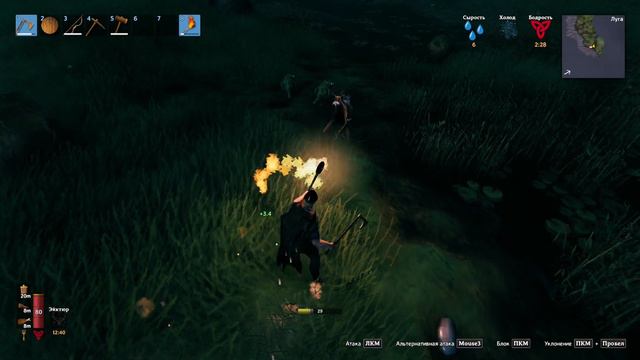 VALHEIM №4 (Ко-оп) Бронзовый Век смотреть онлайн