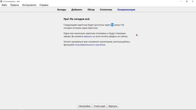 Как выучить любой язык программирования!? смотреть онлайн