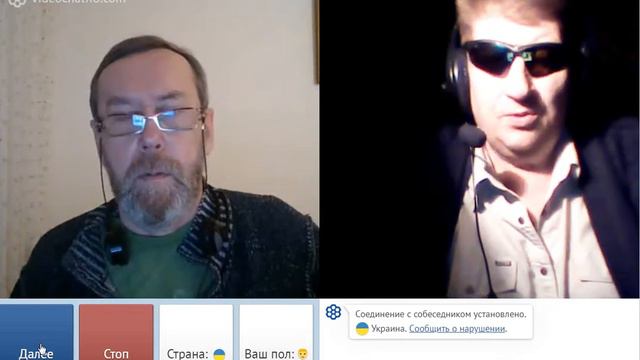 старый друг лучше новых двух 2 смотреть онлайн