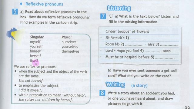 Spotlight 7 Модуль 10B. Accident-Prone смотреть онлайн