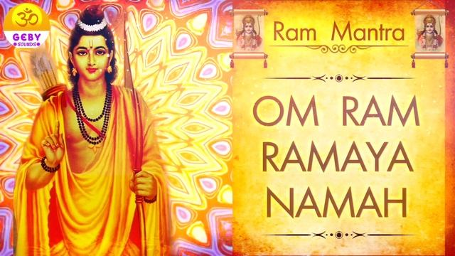 Most Powerful Shri Ram Beej Mantra 108 Times | Vedic Hindu Mantra Chanting | Lord Ram Beej Mantra смотреть онлайн
