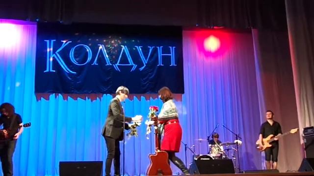Дмитрий Колдун, Борисов Останься, Я для тебя смотреть онлайн