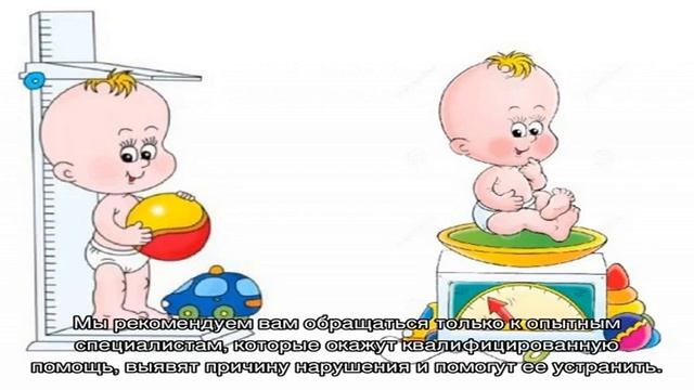 Калькулятор роста и веса ребенка по данным ВОЗ смотреть онлайн