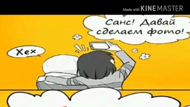 Зачем тебе бензин ?... | озвучка комиксов # 11 | смотреть онлайн