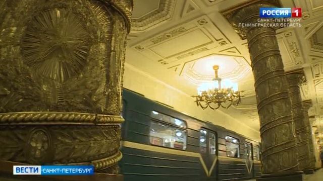 В петербургском метрополитене создадут архитектурные паспорта станций для потомков-реставраторов смотреть онлайн