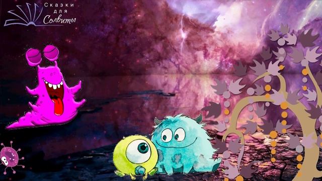 Бурлак | Сказка из несуществующих слов | Лингвистический роман | Людмила Петрушевская смотреть онлайн