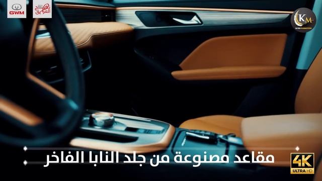 هفال سيارة قمة الإبتكار والتصميم Drive Test HAVAL JOLION Car 2022 смотреть онлайн