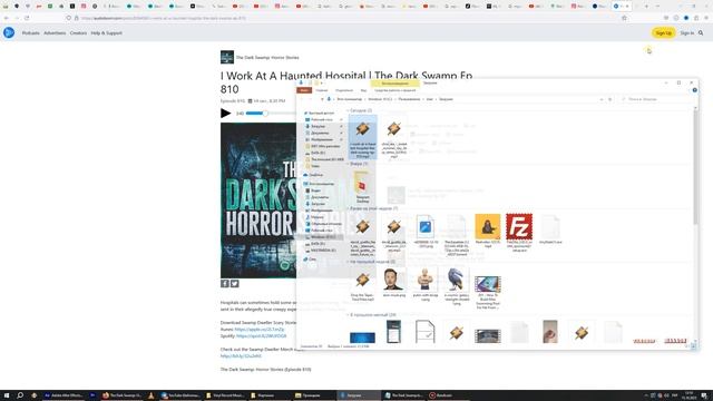 Руководство по использованию шаблона для создания True Scary Horror Stories смотреть онлайн