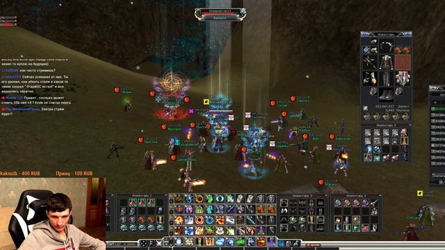 Двух часовое Вечернее ЧВ!!!! RF online CERBERUS смотреть онлайн