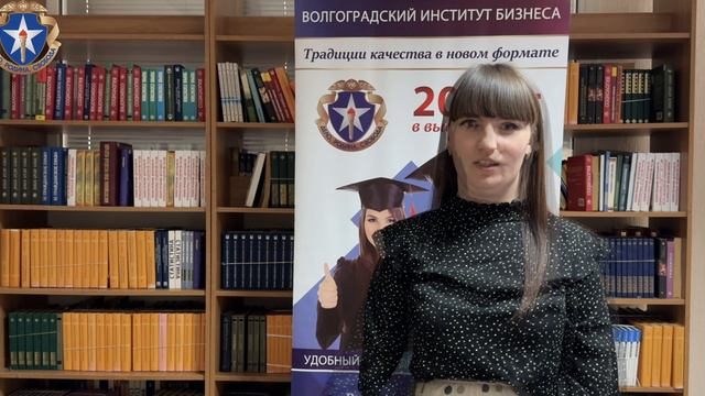 Данилова Анжела Викторовна смотреть онлайн