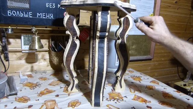 Фигурные ножки для табуретки нихромовым резаком. смотреть онлайн