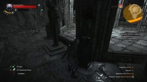 Подземелье под храмовым островом. Ведьмак III: Дикая охота. #63