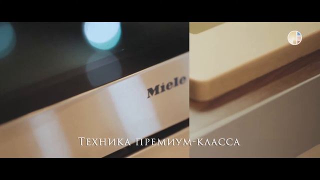Квартира на Патриарших прудах. смотреть онлайн