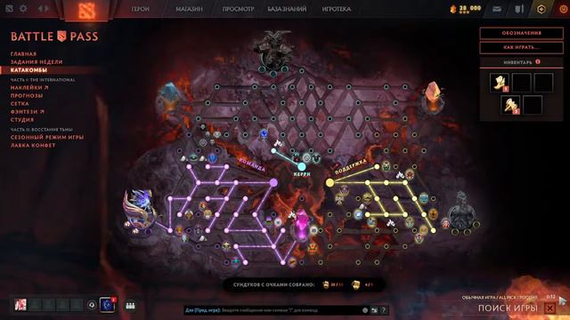 Субботний стрим по #WorldofTank #Blitz | #Dota2 смотреть онлайн