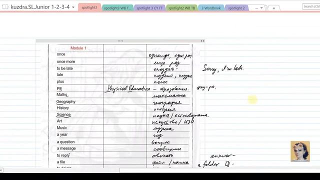 4.Spotlight 3. Module 1. Words. Unit 1.Student's Book + Workbook