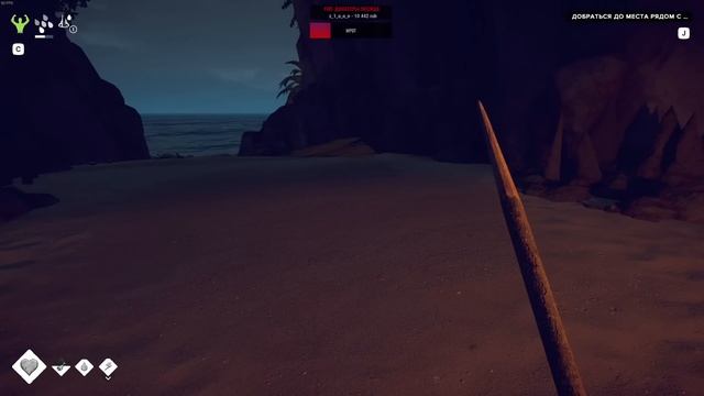 ЕДИНСТВЕННЫЙ ВЫЖИВШИЙ ПОСЛЕ КОРАБЛЕКРУШЕНИЯ! ● SURVIVAL: FOUNTAIN OF YOUTH