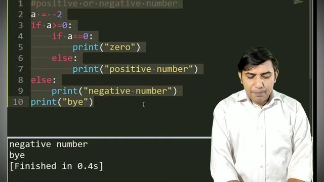 6 Python if else statement 2020 смотреть онлайн