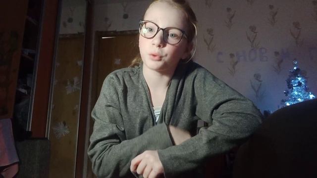 привет.Кристина ПОЛУЧИЛА ЧЕТЫРЕ!?? смотреть онлайн